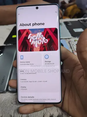 মোটরসাইকেল এজ ৫০ প্রো ২৫৬ জিবি সবুজ