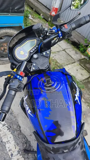 Bajaj Pulsar 150 2015 Blue