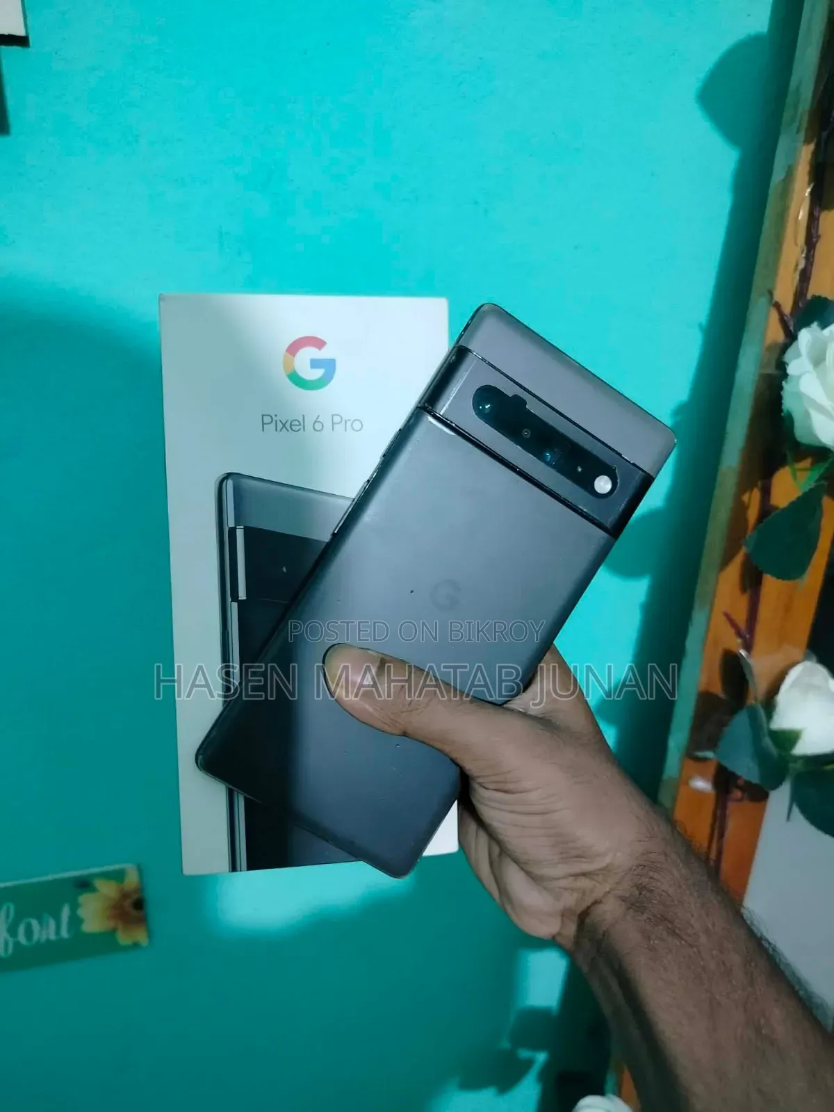 ইএল ৮ জিবি কালো