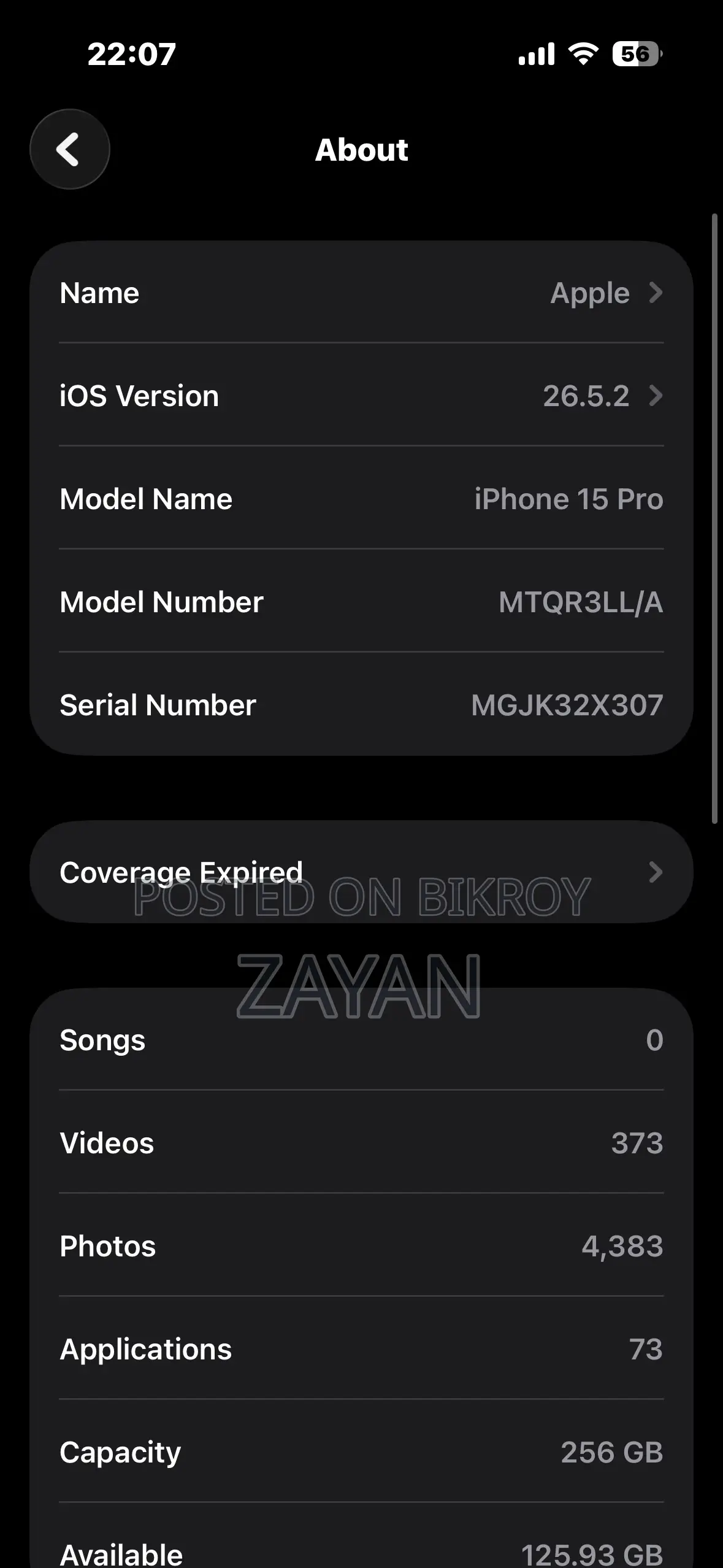 অ্যাপল আইফোন ১৫ প্রো ২৫৬ জিবি কালো