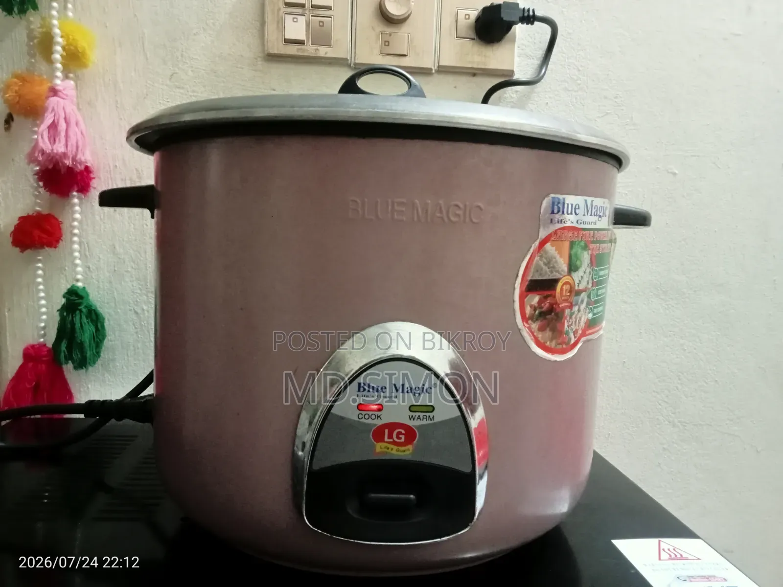 L.G 3.2L Rice Cooker