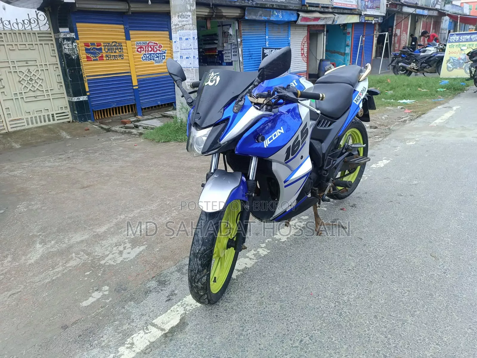 Lifan 150cc 2018 White
