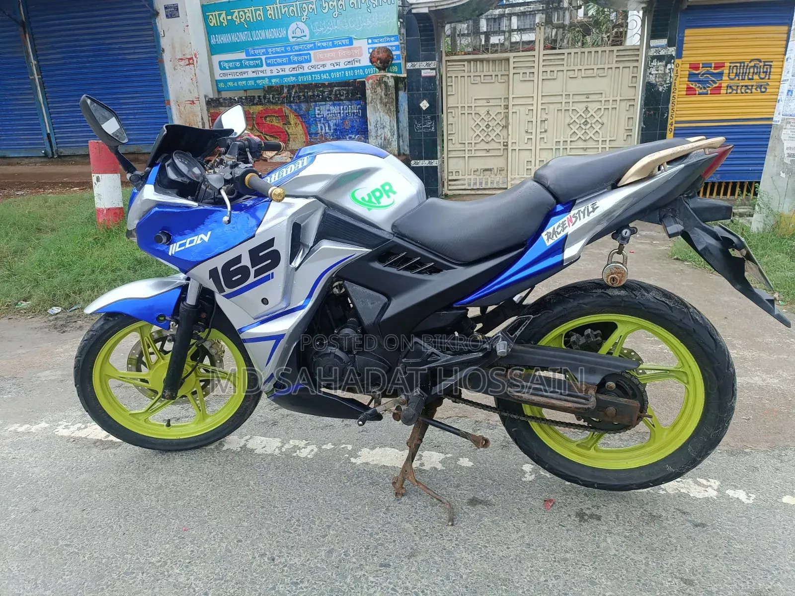 Lifan 150cc 2018 White