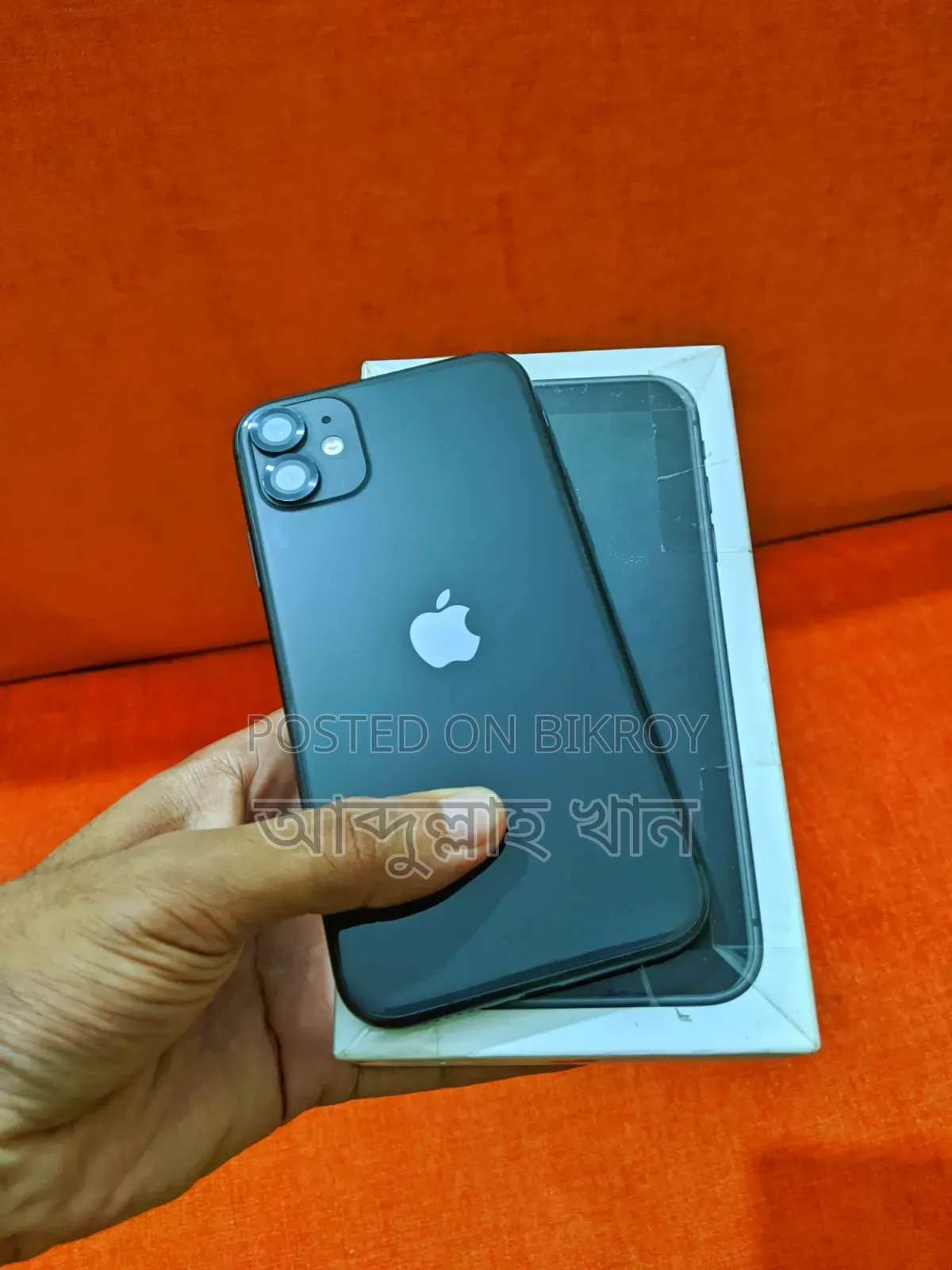 Apple iPhone 11 64 GB Black