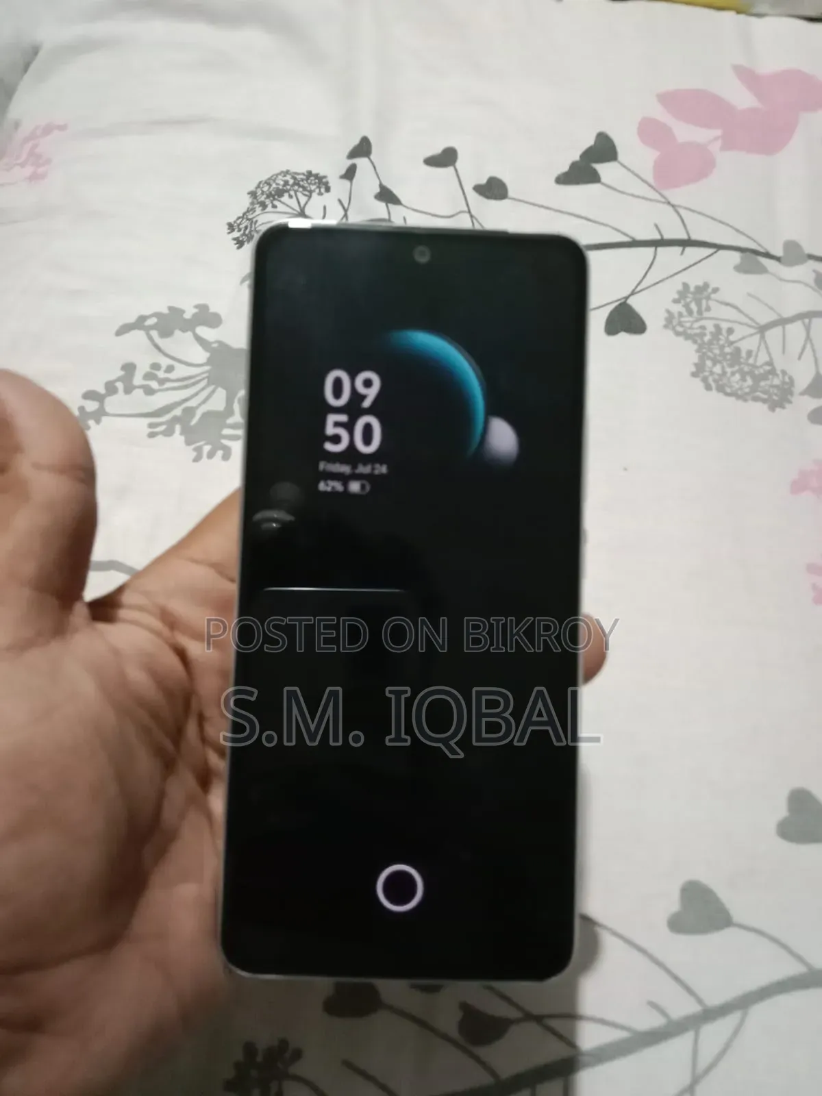 ভিভো ওয়াই৪০০ ২৫৬ জিবি হোয়াইট
