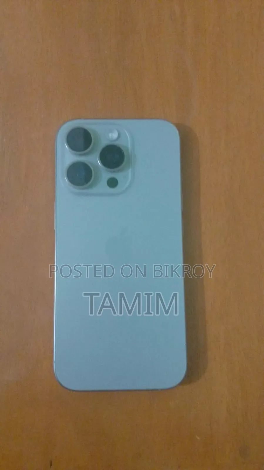 Apple iPhone 16 Pro 256 GB