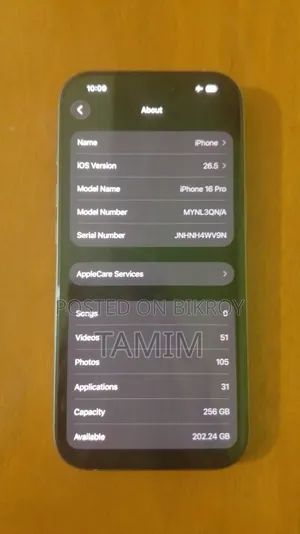 Apple iPhone 16 Pro 256 GB