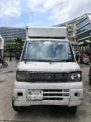 Mitsubishi Made in Japan Moderately Good