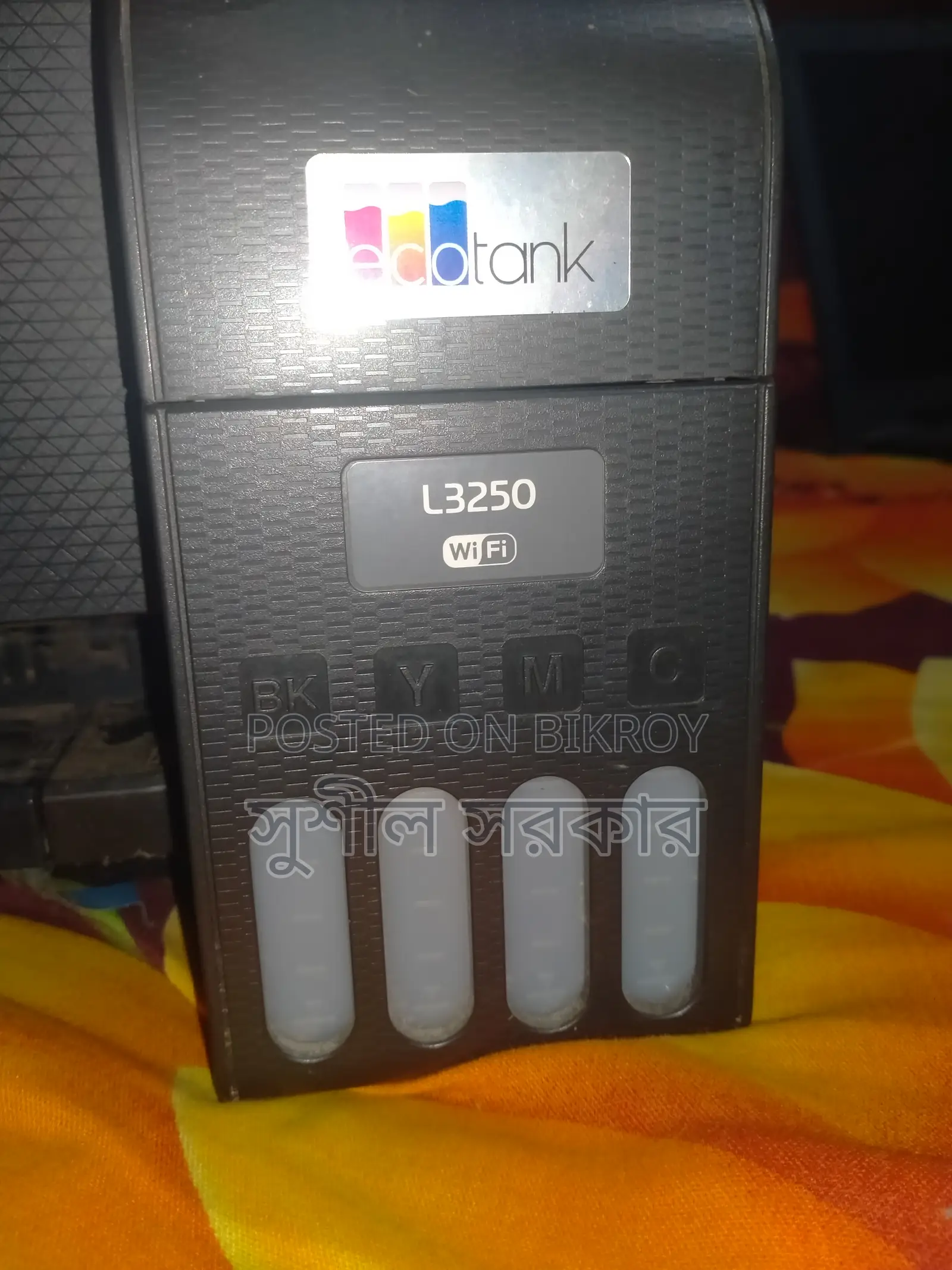 Printer Epson L3250