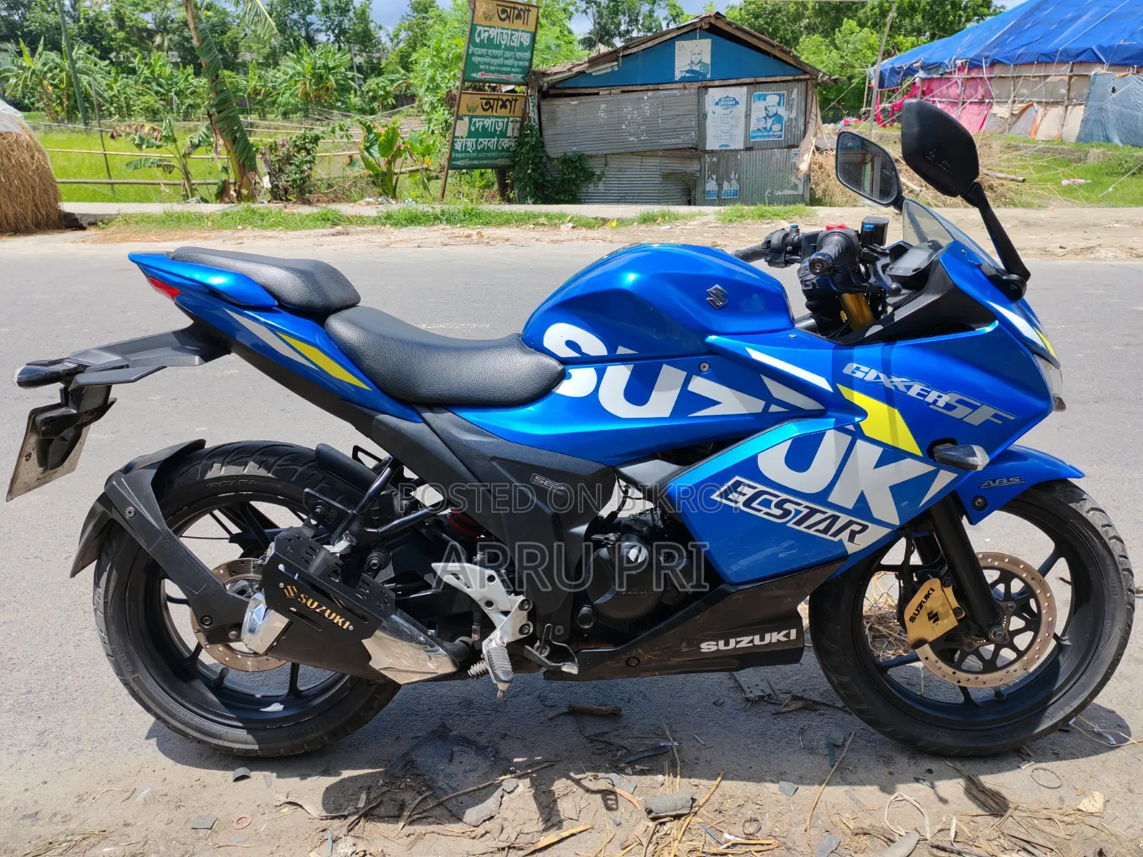 Suzuki Gixxer SF 2020 Blue