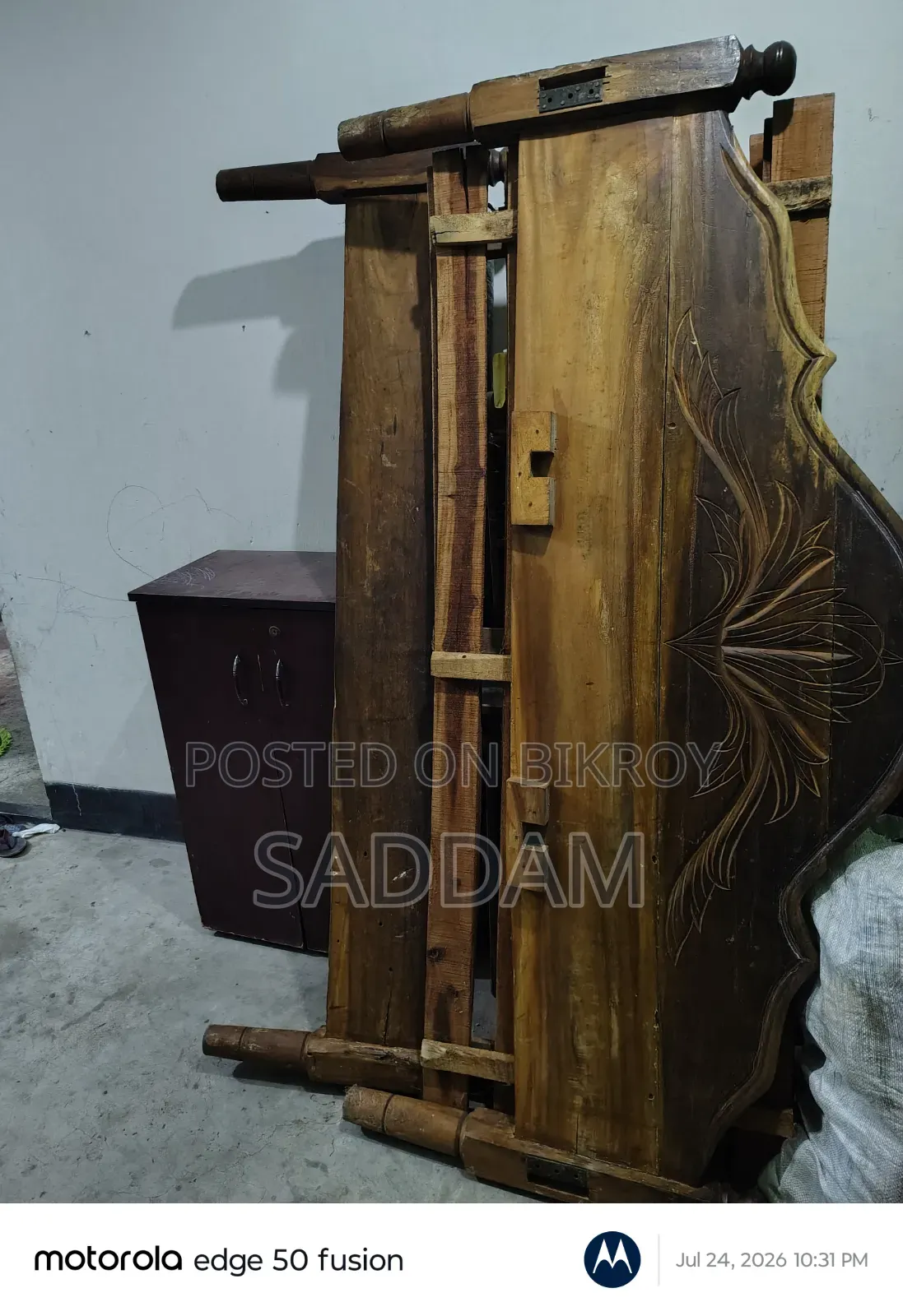 কাঠের পুরান খাট ৬/৭ ফিট