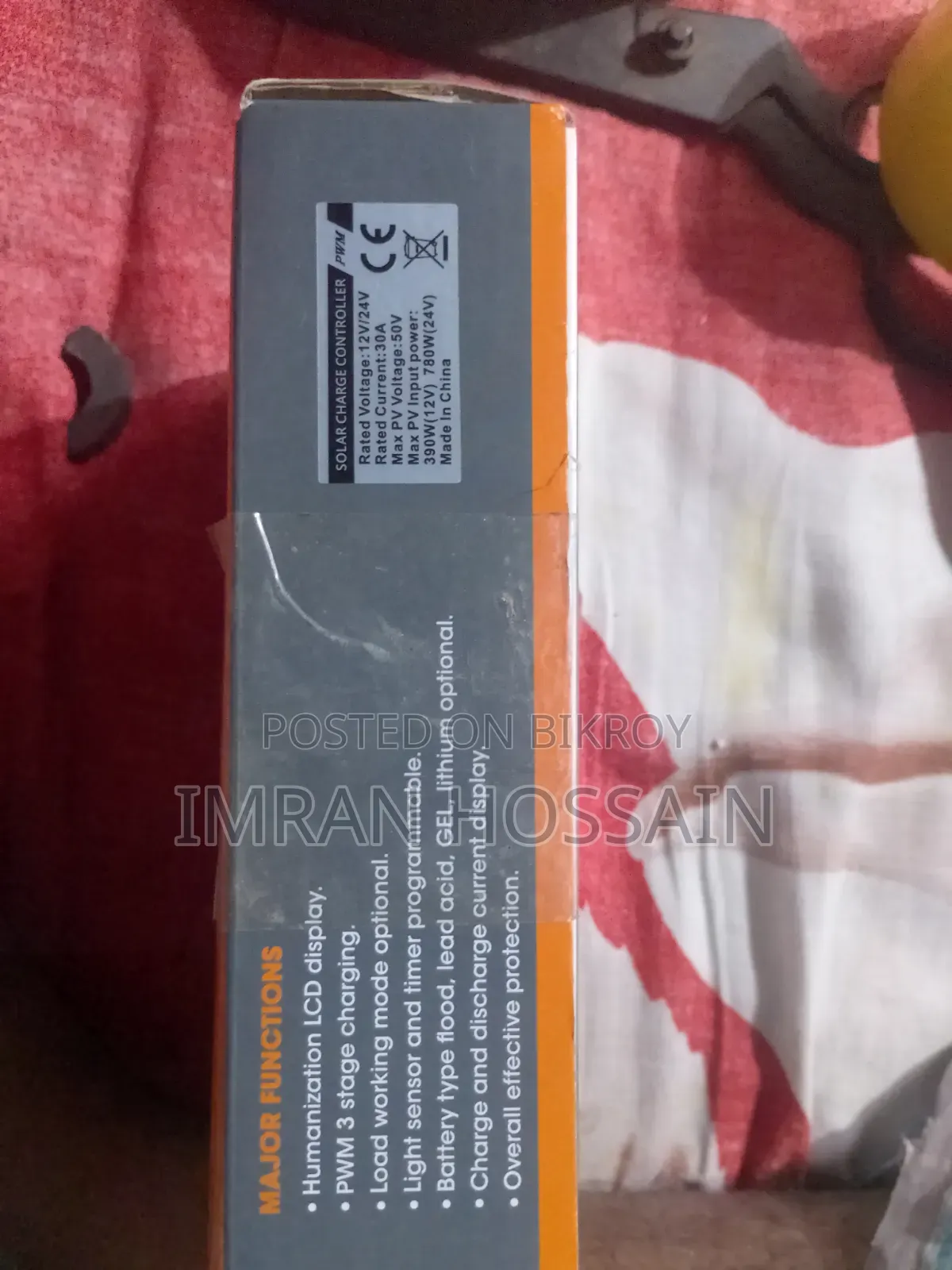 পিডব্লিউএম ৩০এ কন্ট্রোলার নতুন