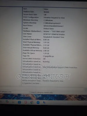 ল্যাপটপ এইচপি এলিটবুক ৮৪০ জি৩ ৮জিবি ইন্টেল কোর আই৫ এসএসডি ২৫৬জিবি