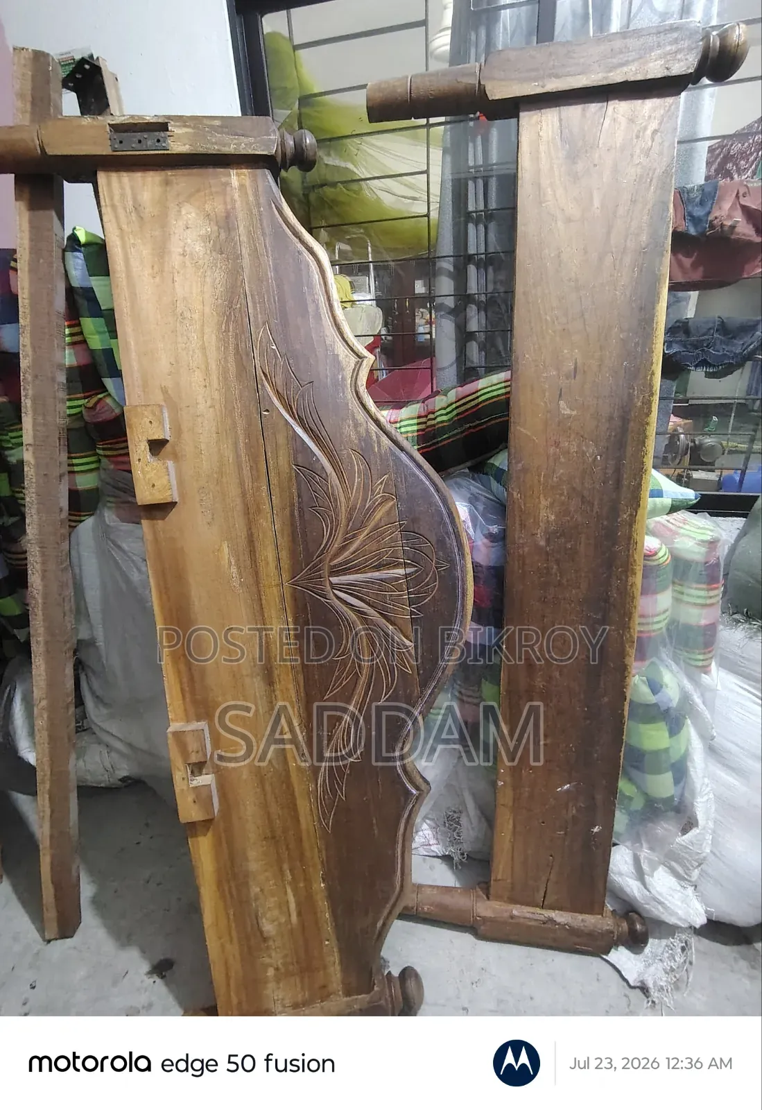 কাঠের পুরান খাট ৬/৭ ফিট