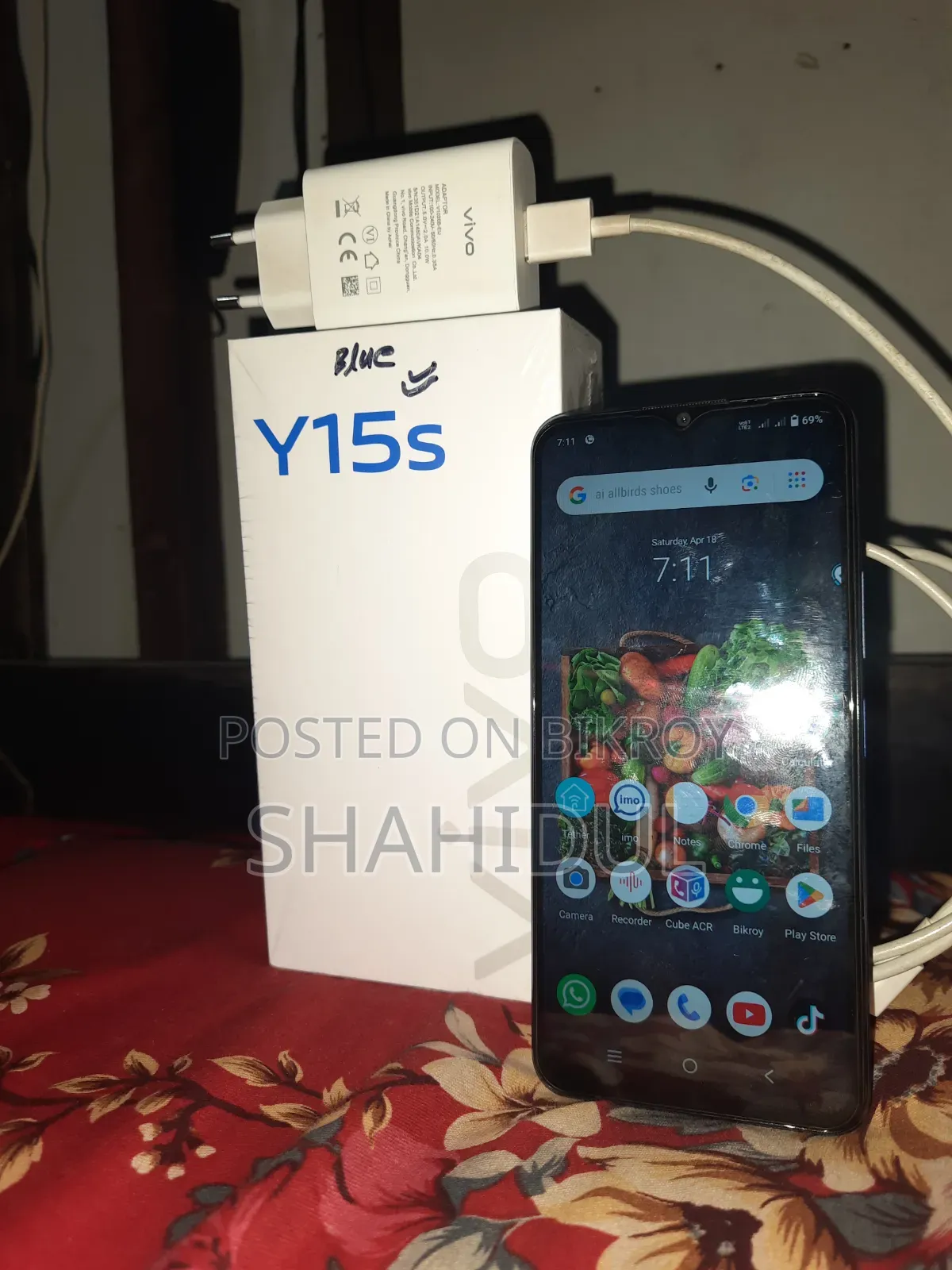 Vivo Y15s ৩২ জিবি ব্লু