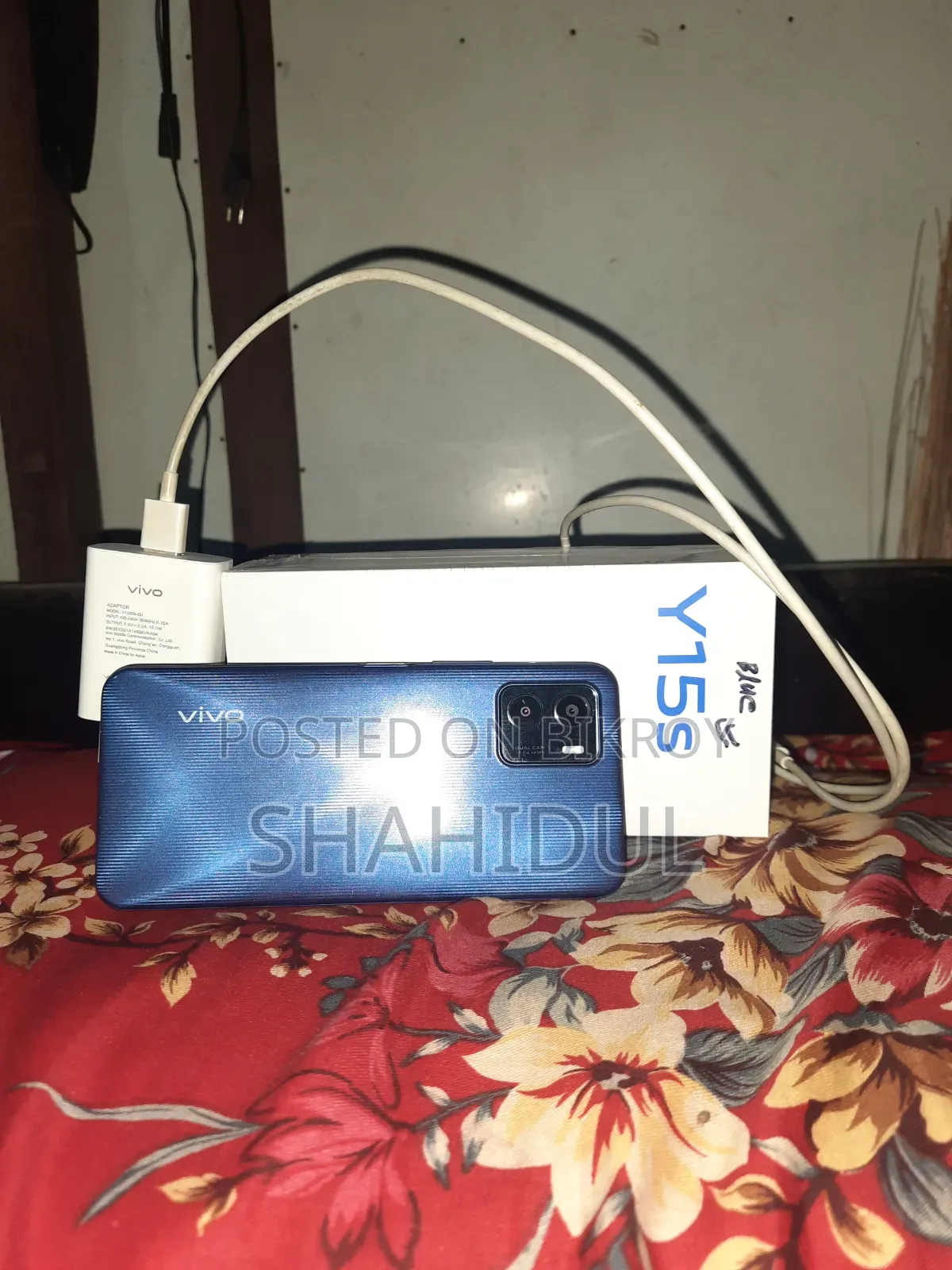 Vivo Y15s ৩২ জিবি ব্লু