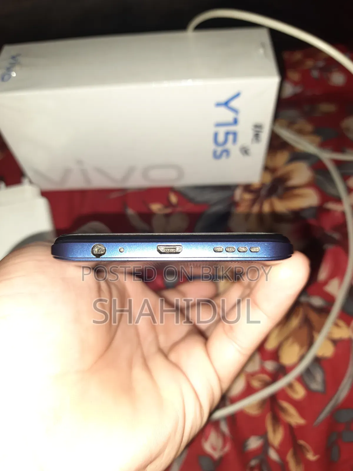 Vivo Y15s ৩২ জিবি ব্লু