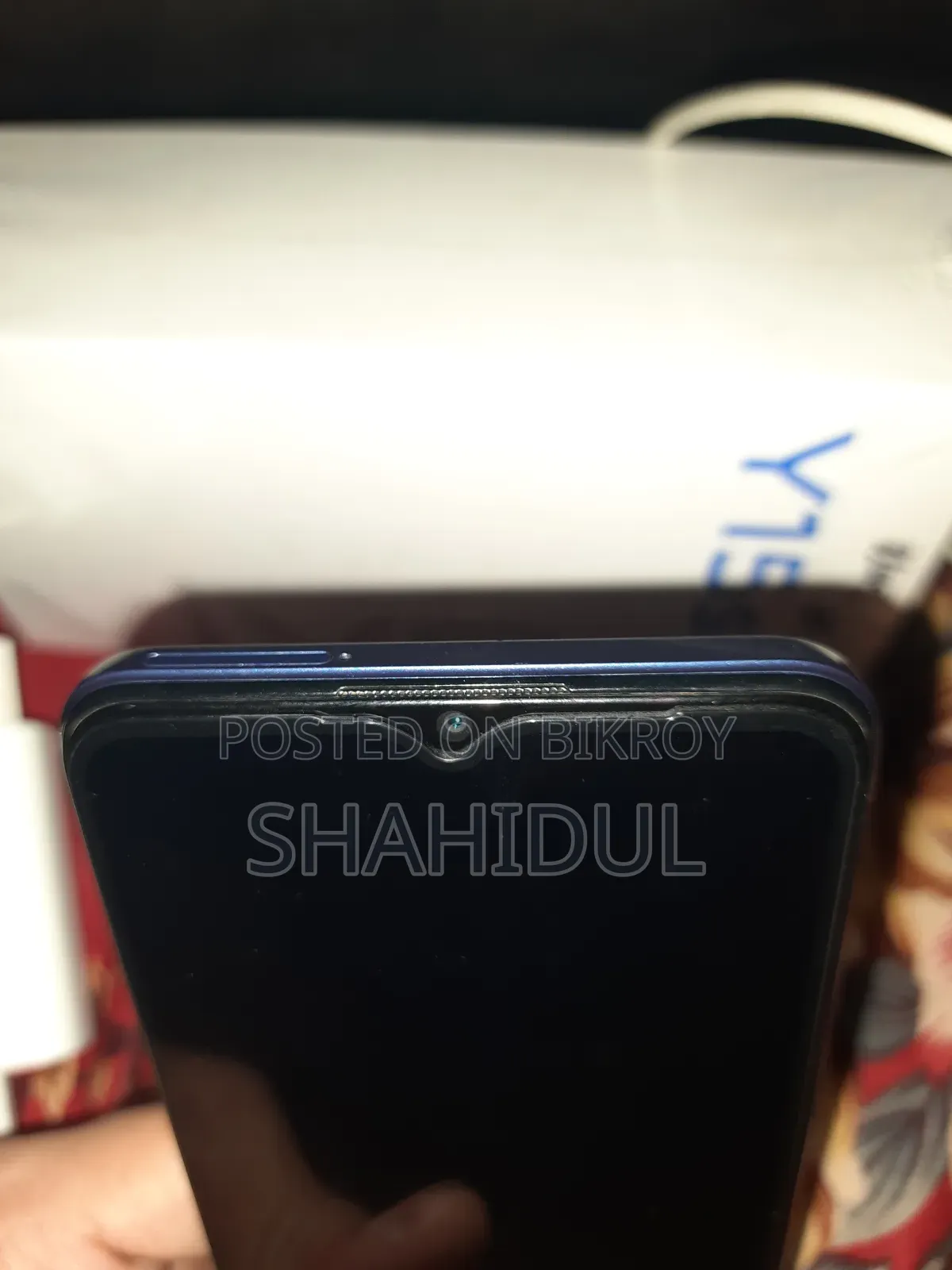 Vivo Y15s ৩২ জিবি ব্লু