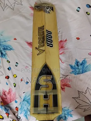 খেলার মাঠের সরঞ্জাম