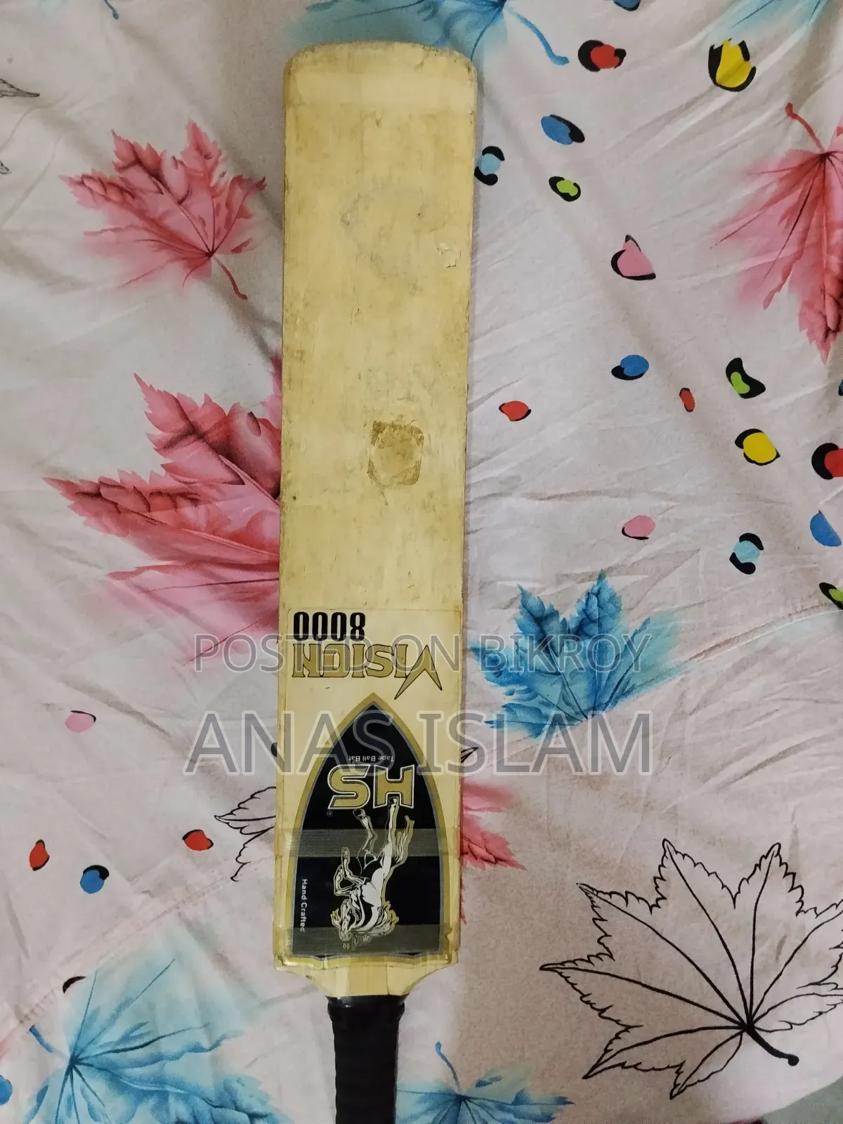 খেলার মাঠের সরঞ্জাম