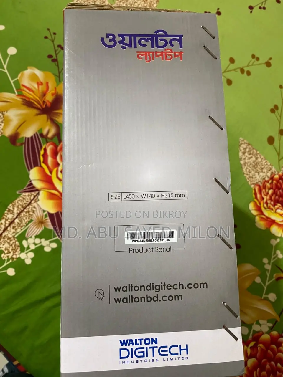 নতুন ল্যাপটপ এইচপি ১৪এস ৪জিবি ইন্টেল পেন্টিয়াম এসএসডি ২৫৬জিবি