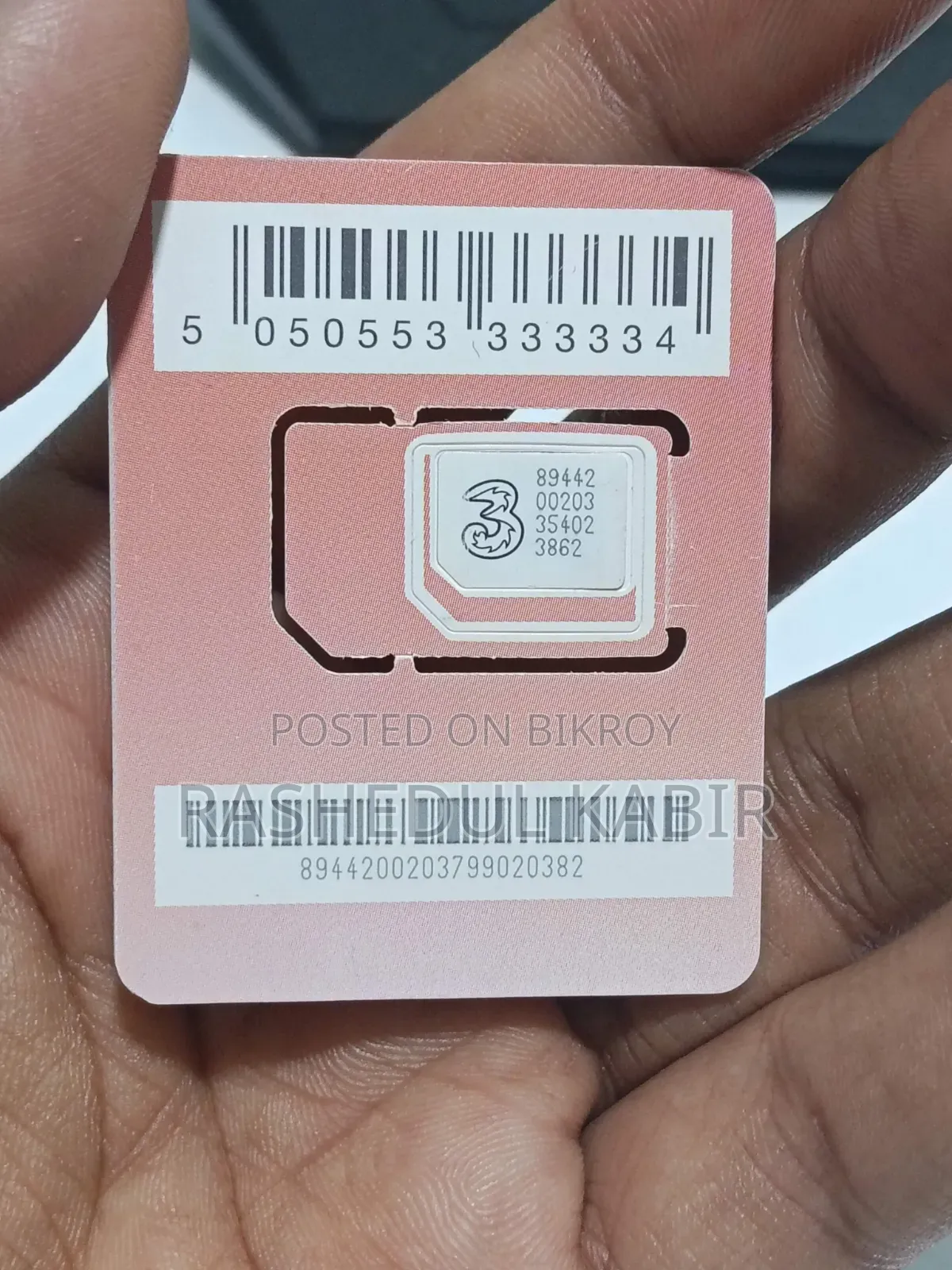 International Roaming Sim (UK) +44