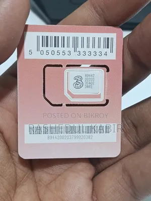 International Roaming Sim (UK) +44