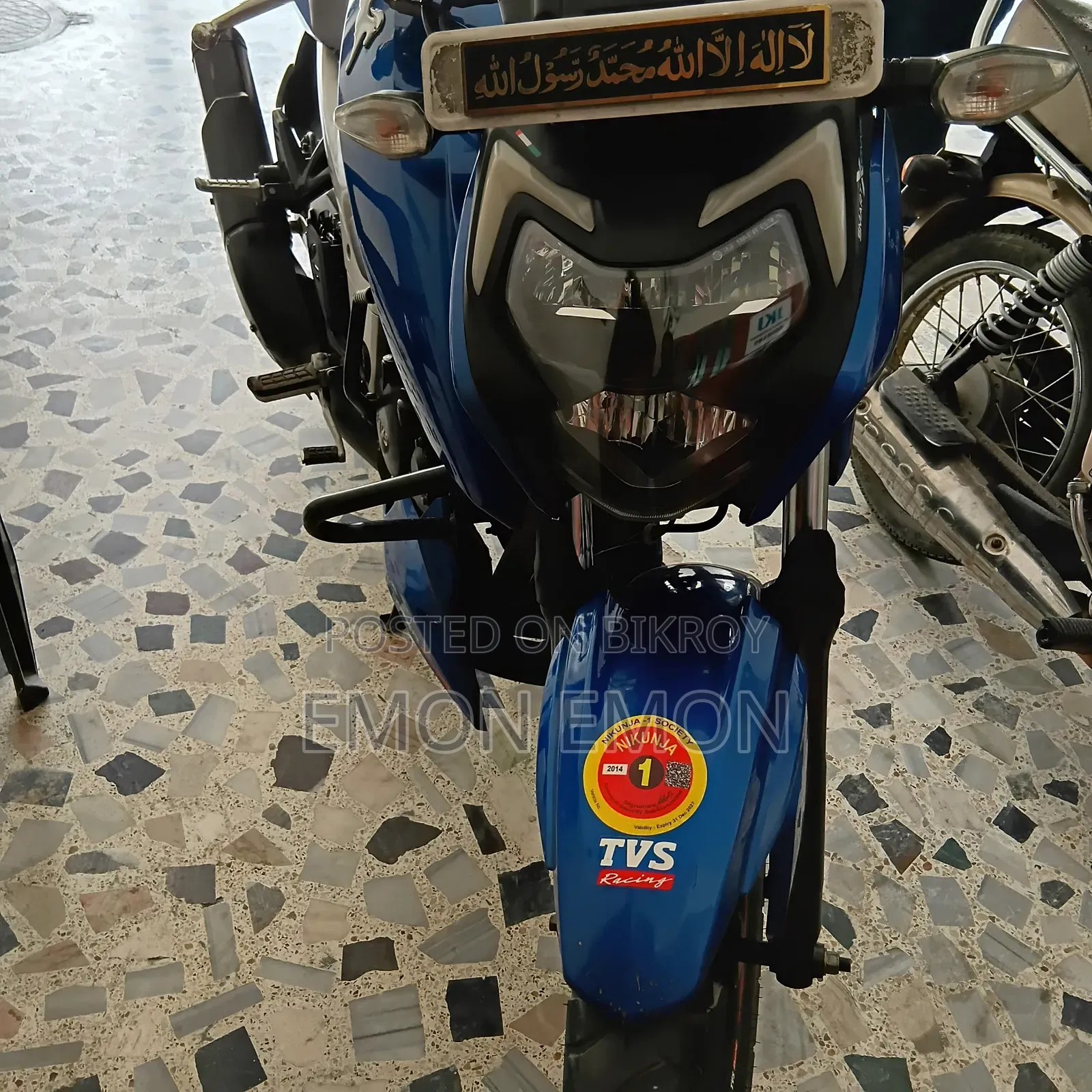 টিভিএস আপাচে ১৬০ ৪ভি ২০২১ নীল