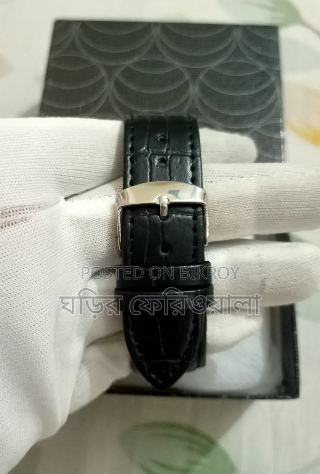 অরিজিনাল ক্যাসিও এডিফাইস ইএফআর-৫৩৫ডিওয়াই কোয়ার্টজ ওয়াচ