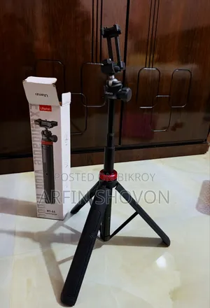 Ulanzi Extendable Vlog Tripod (MT-44)