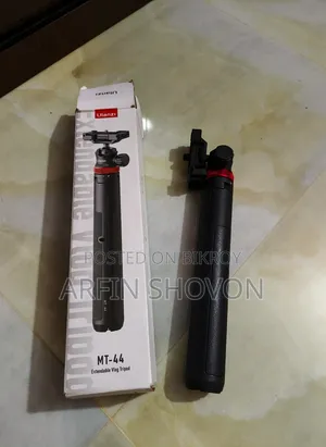 উলানজি এক্সটেন্ডেবল ভ্লগ ট্রাইপড (এমটি-৪৪)