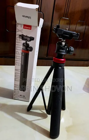 উলানজি এক্সটেন্ডেবল ভ্লগ ট্রাইপড (এমটি-৪৪)