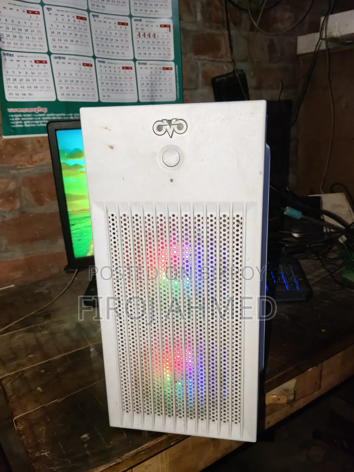 Only PC Urgent Sell Dibo