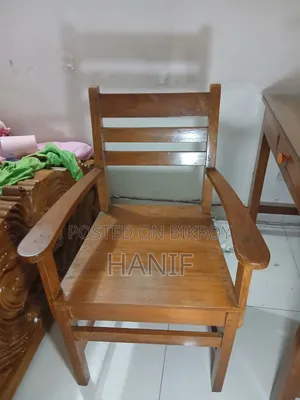 সেলিং : রিডিং টেবিল চেয়ার।