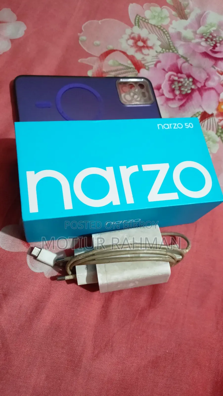 Realme Narzo 50 128 GB Black