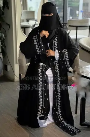 আবায়া ইন পরি