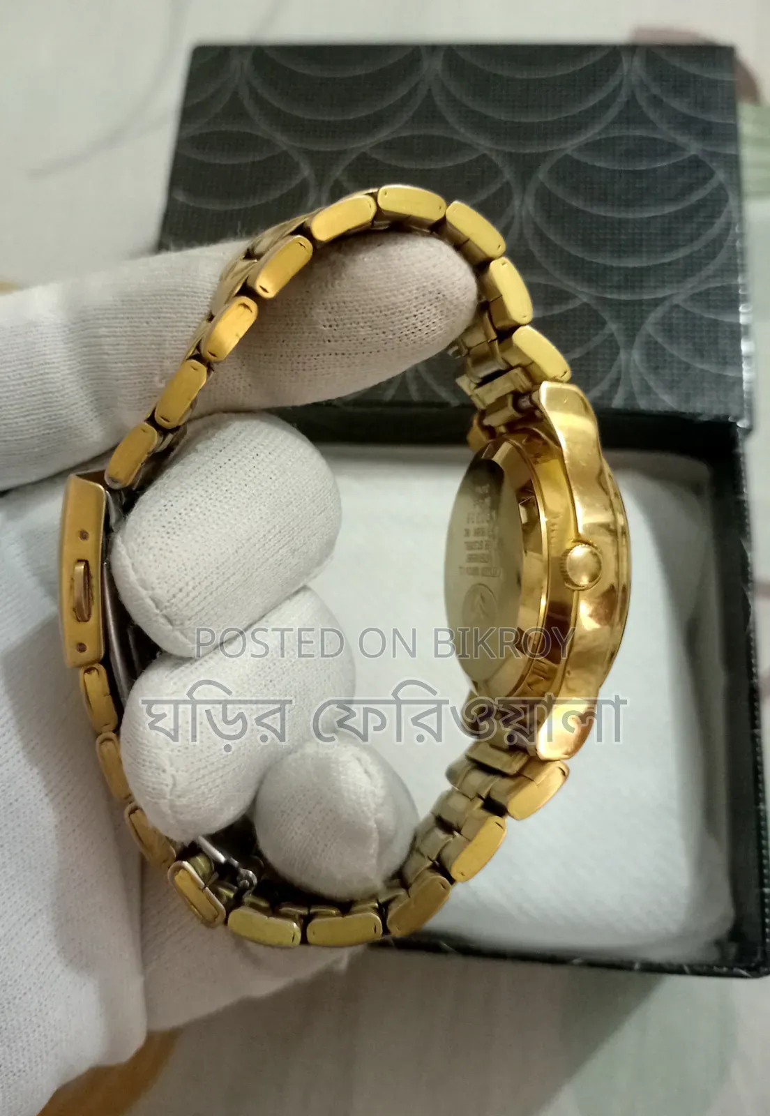 Original Citizen Automatic 21 Jewels Watch