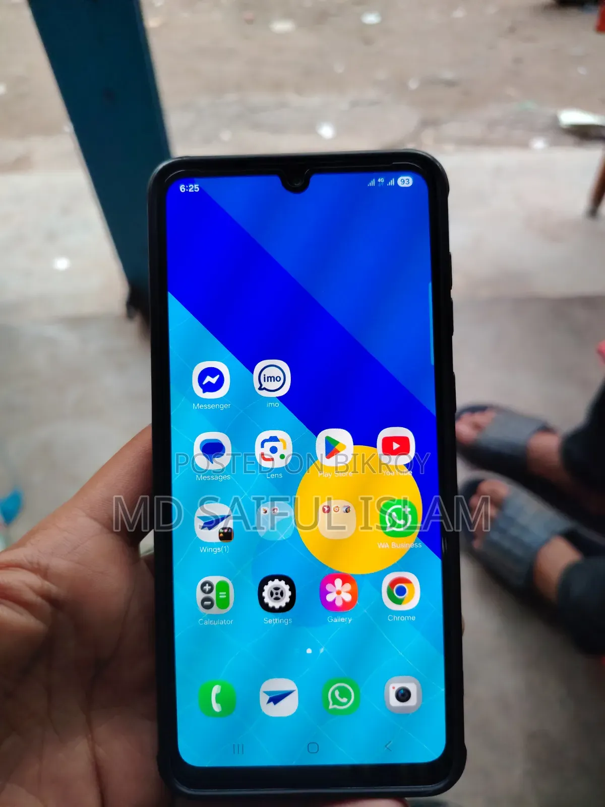 স্যামসাং গ্যালাক্সি এ৩৩ ৫জি ১২৮ জিবি নীল