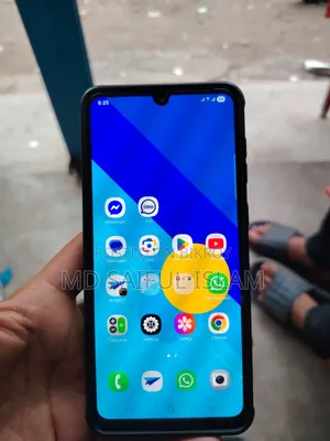 স্যামসাং গ্যালাক্সি এ৩৩ ৫জি ১২৮ জিবি নীল