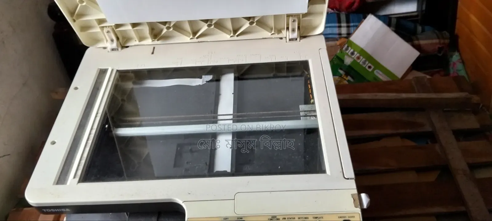 Black and White Photocopier for Sale