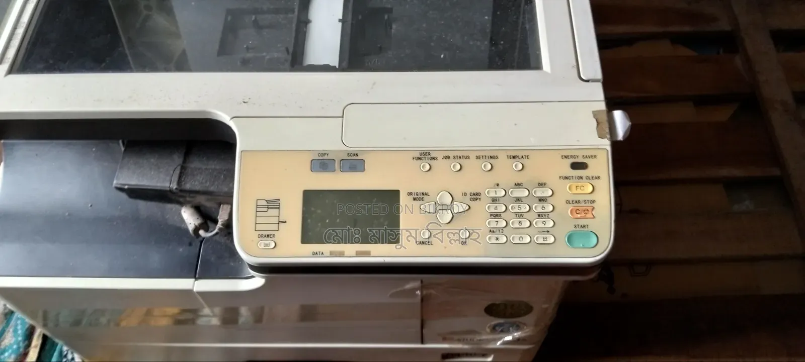 Black and White Photocopier for Sale