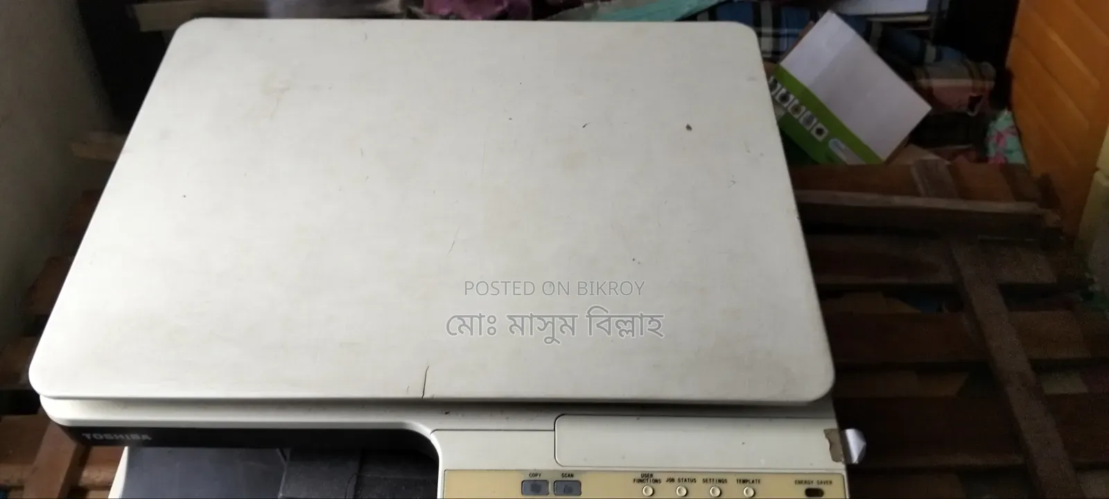 Black and White Photocopier for Sale
