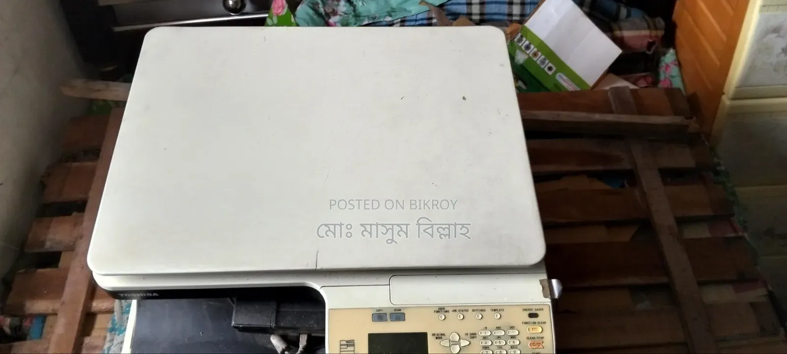 Black and White Photocopier for Sale