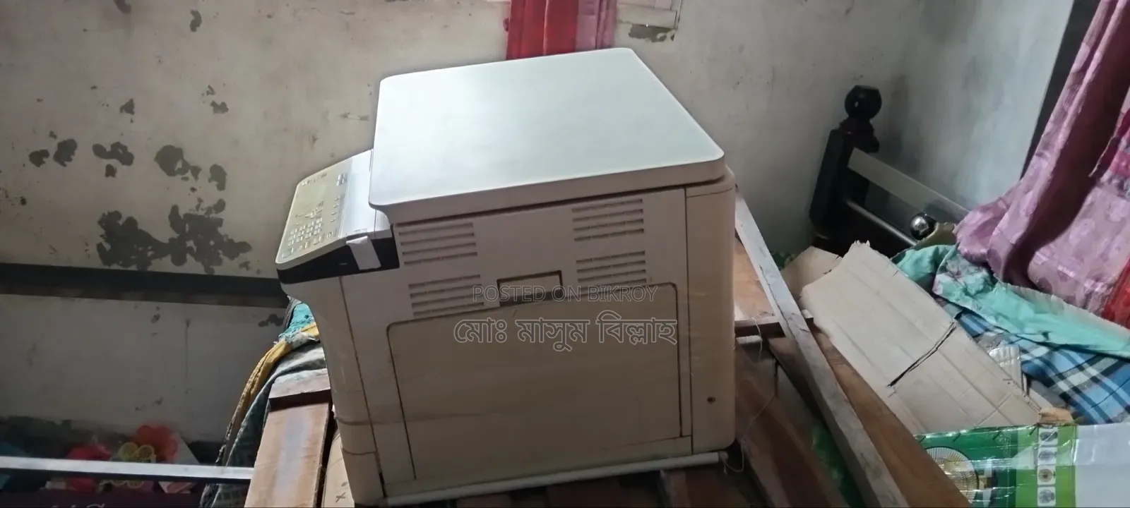 Black and White Photocopier for Sale