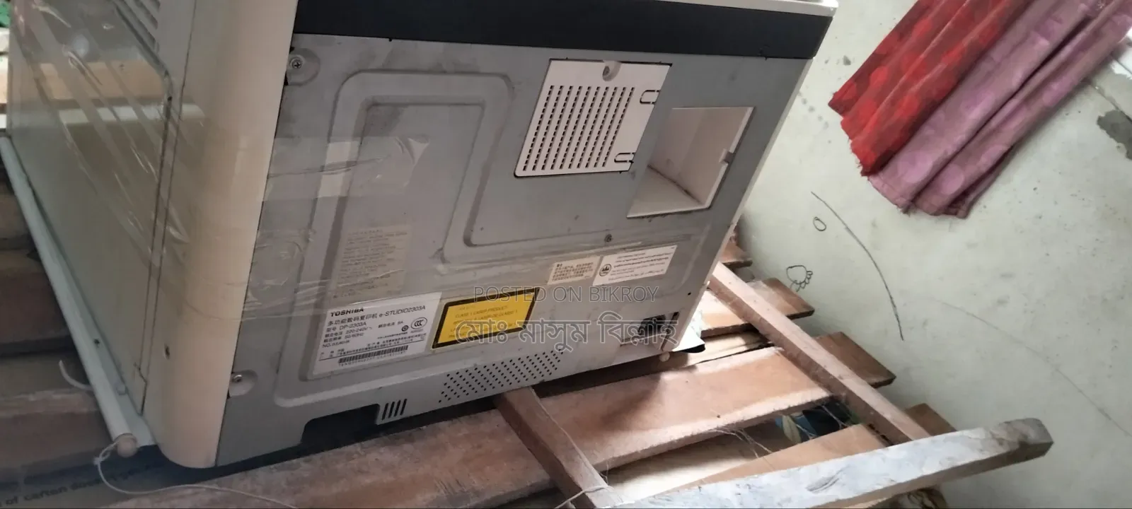 Black and White Photocopier for Sale