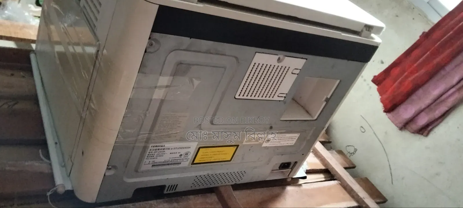 Black and White Photocopier for Sale