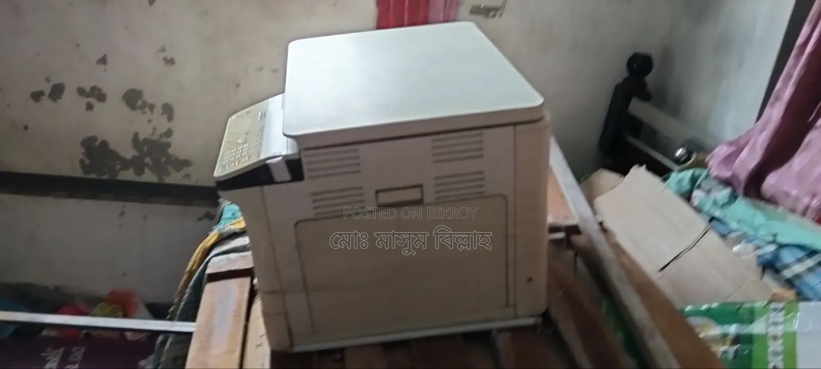 Black and White Photocopier for Sale