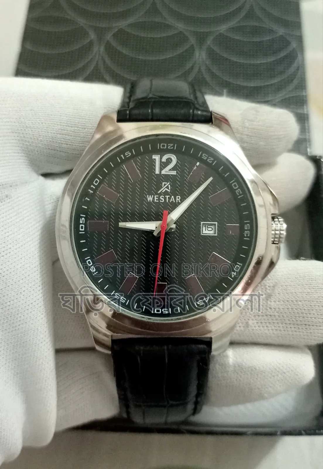 Original Westar Quartz Watch