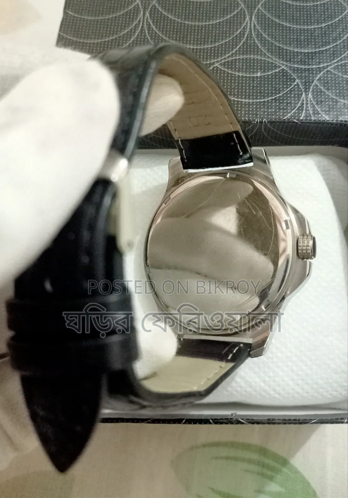 Original Westar Quartz Watch