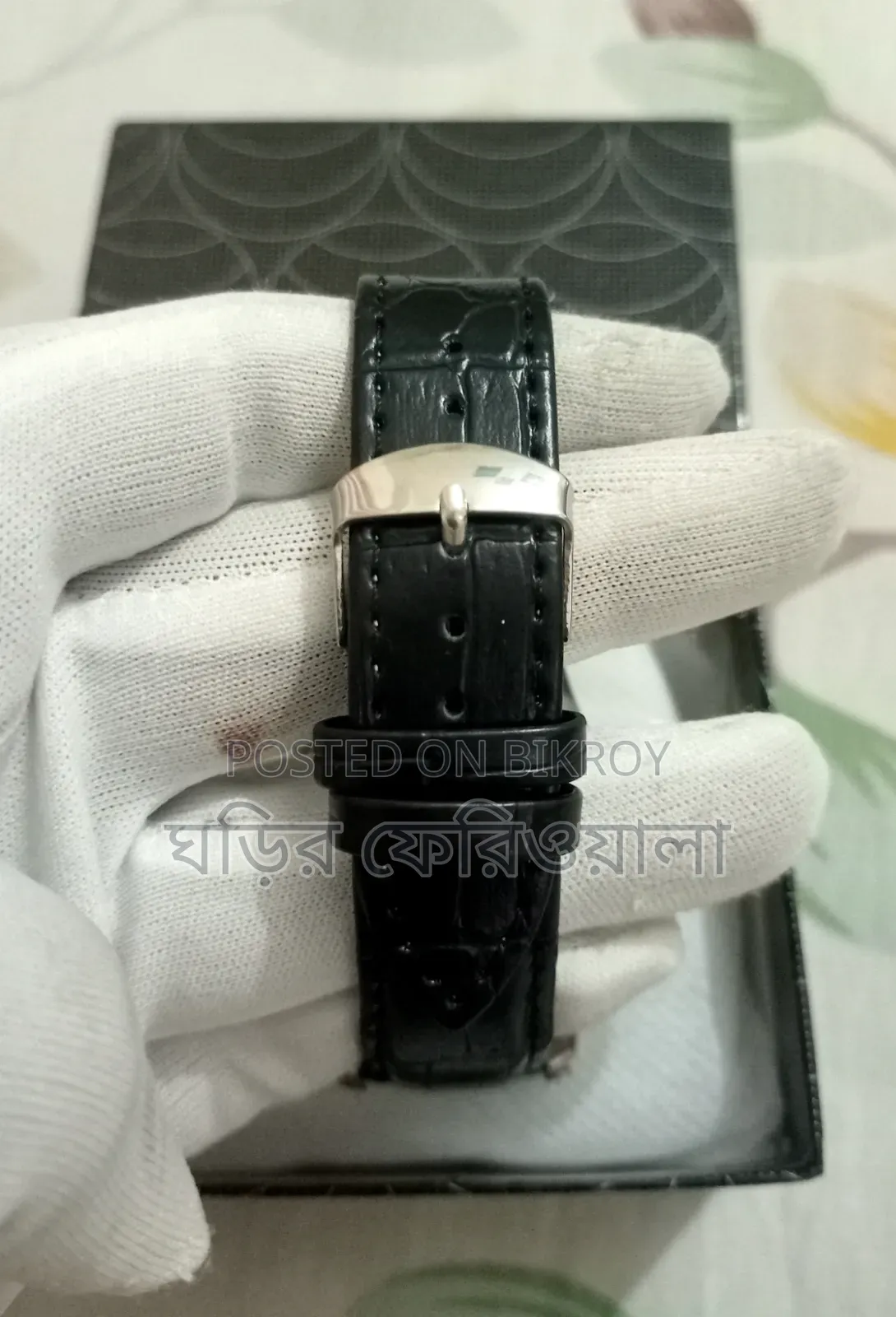 Original Westar Quartz Watch